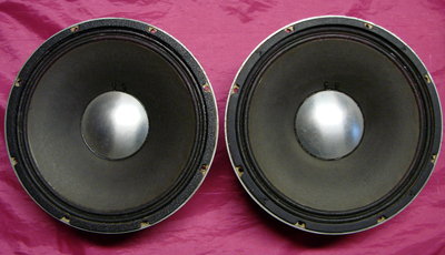 JBL K-120 matched pair front crop.jpg