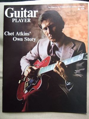 Super Chet ad3.jpg
